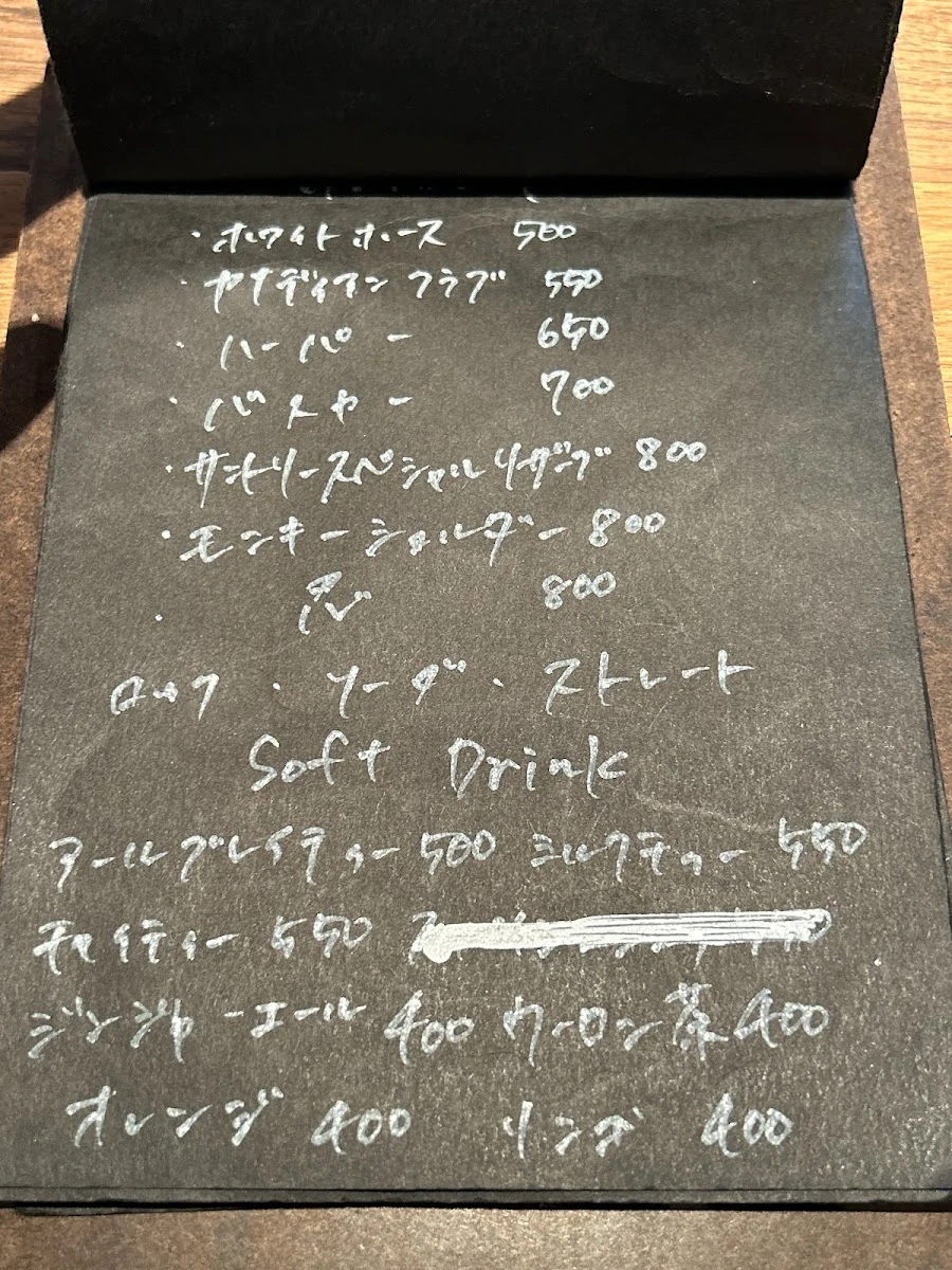 cafe&bar spread rui 메뉴 사진 1